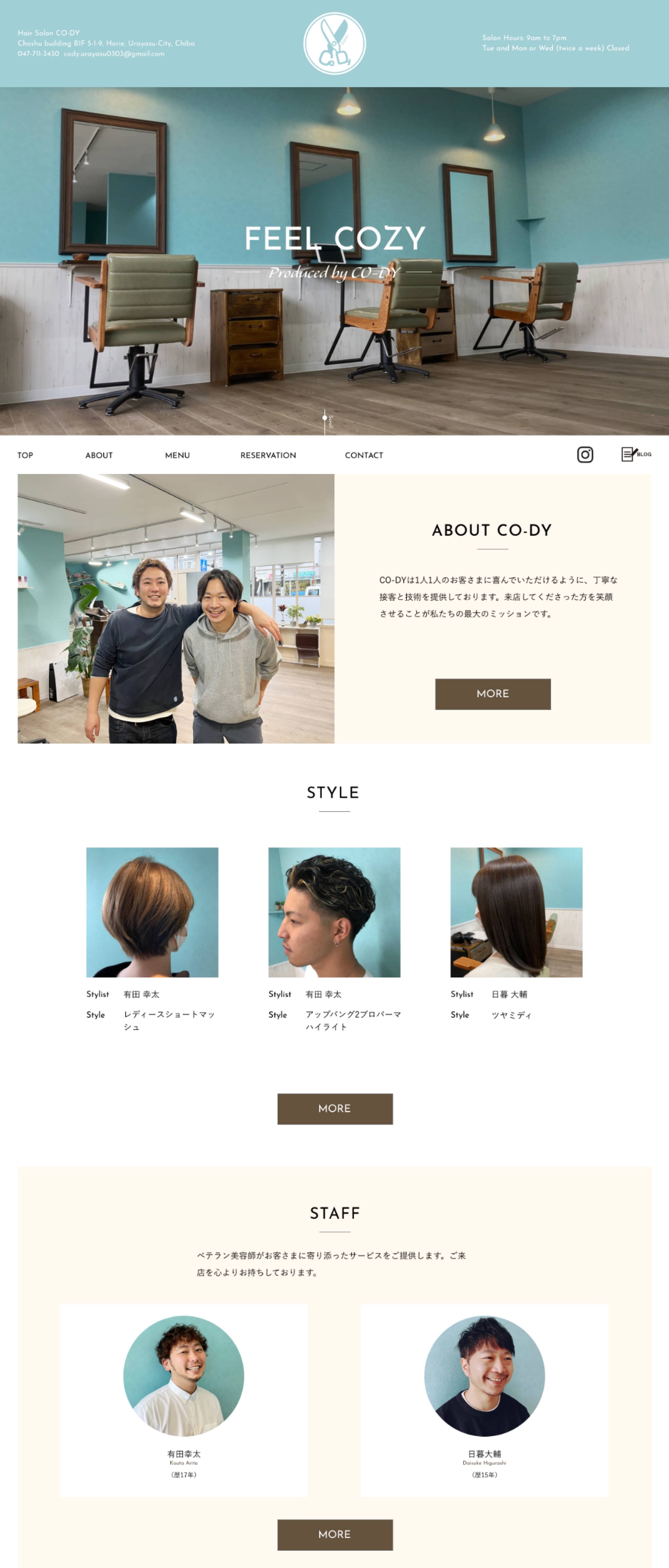 インデックスページの写真