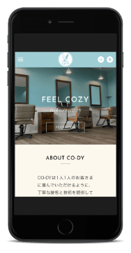 スマホモックアップ