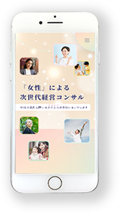 スマホモックアップ