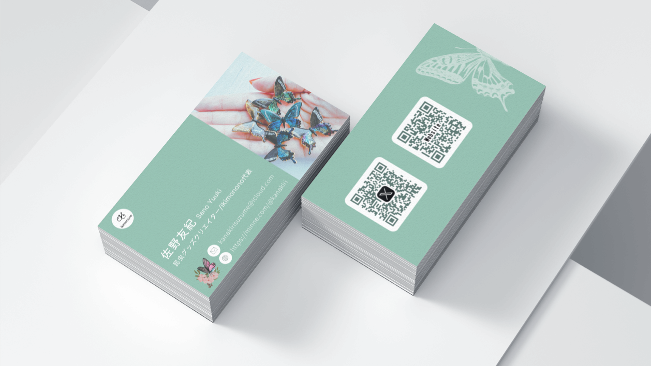 佐野友紀様名刺