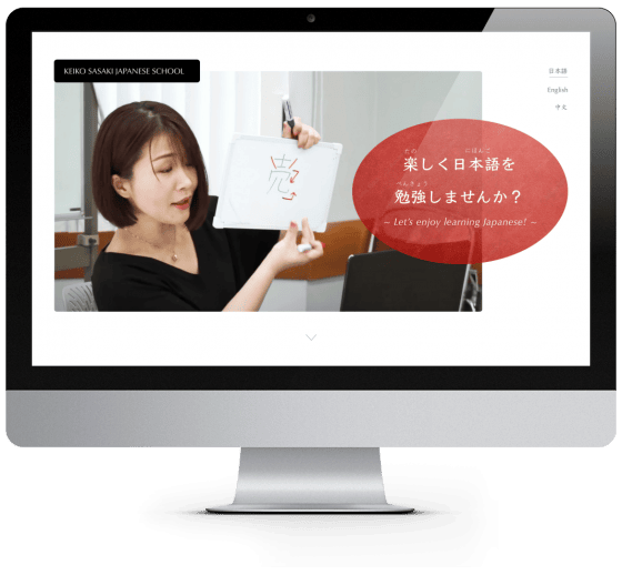 パソコンモックアップ