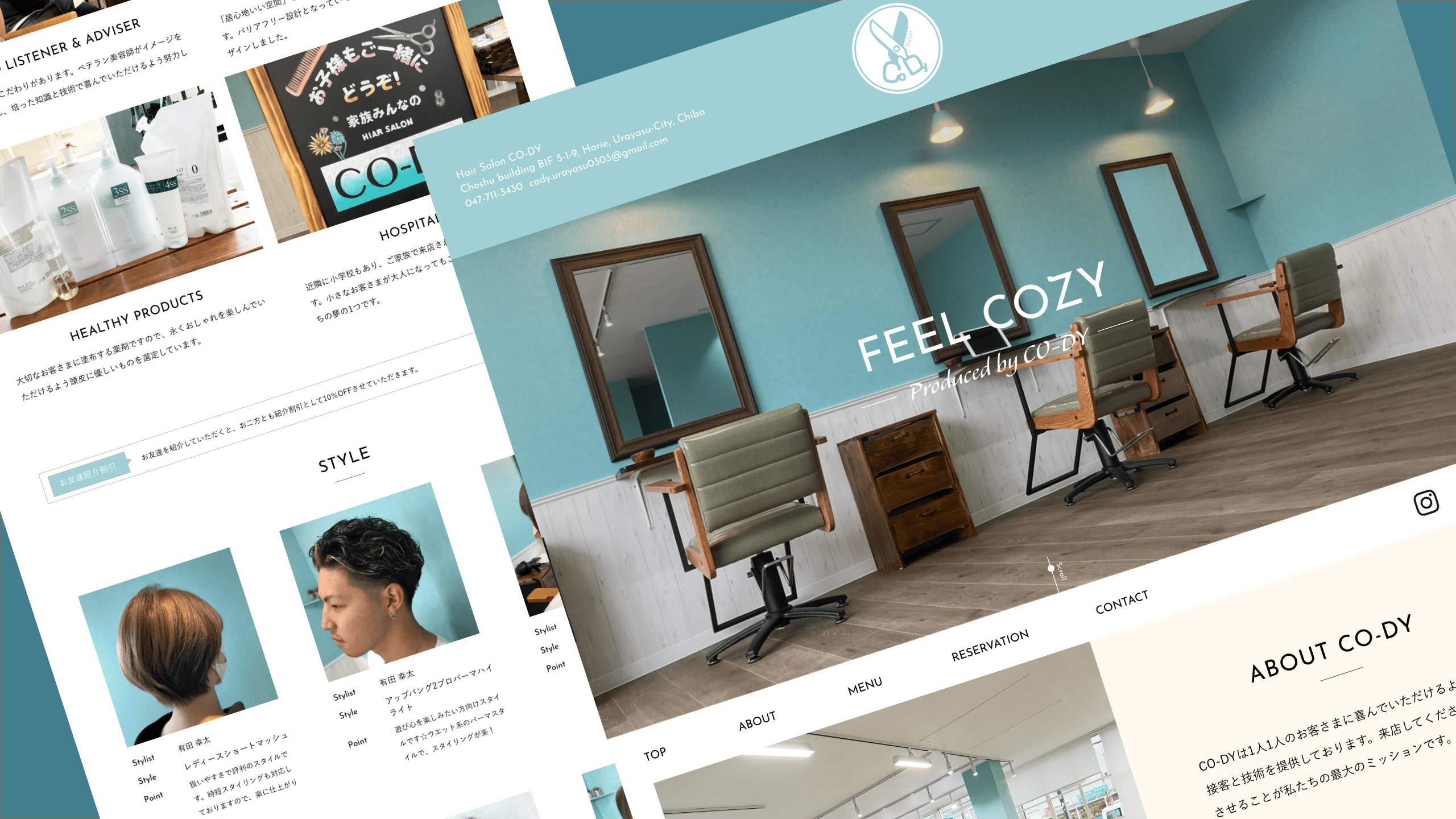 美容室サイトCO-DY