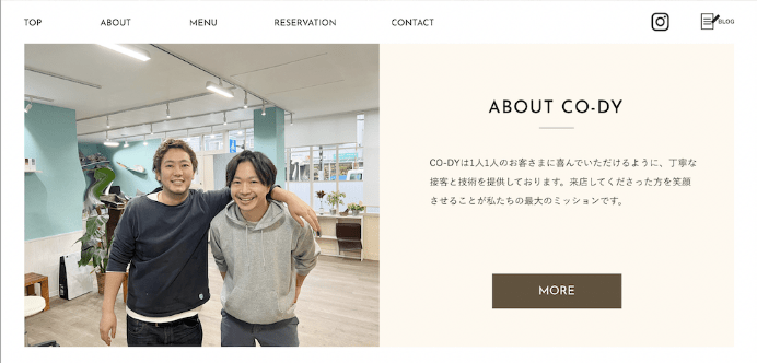 インデックス内ナビゲーションの写真